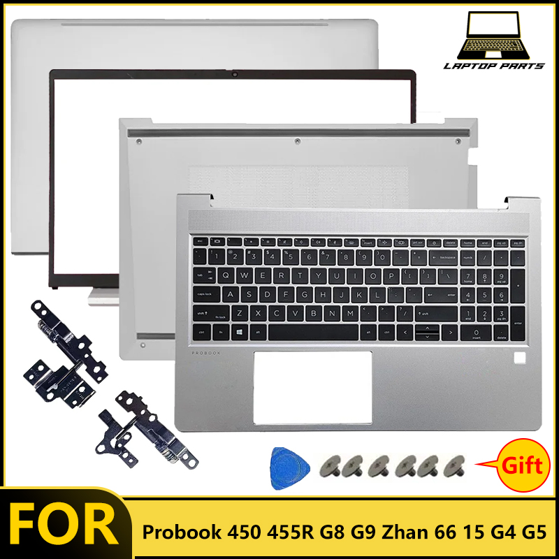 Laptop Accessories Keyboard Cover - NEW For Probook 450 455R G8