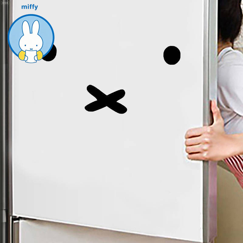 Laptop Accessories Protector - Kawaii Miffy Cartoon Emoji Car Sticker