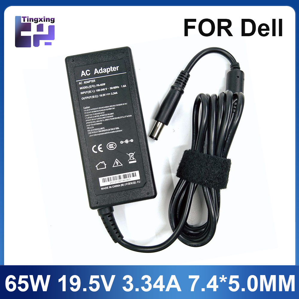 19.5V 3.34A 65W 7.4*5.0mm AC L - Laptop Accessories Uk recension och pris