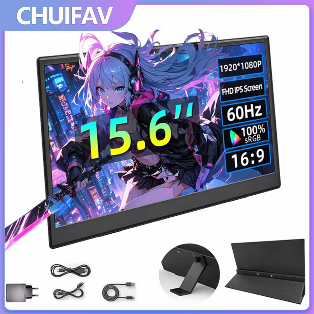 CHUIFAV 15.6 Inch Portable Mon - Xbox Laptop Accessories recension och pris