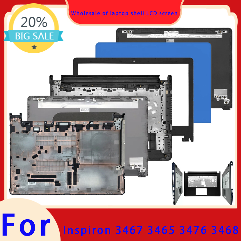 Suitable for Inspiron 3467 346 - Laptop Accessories Keyboard Cover recension och pris