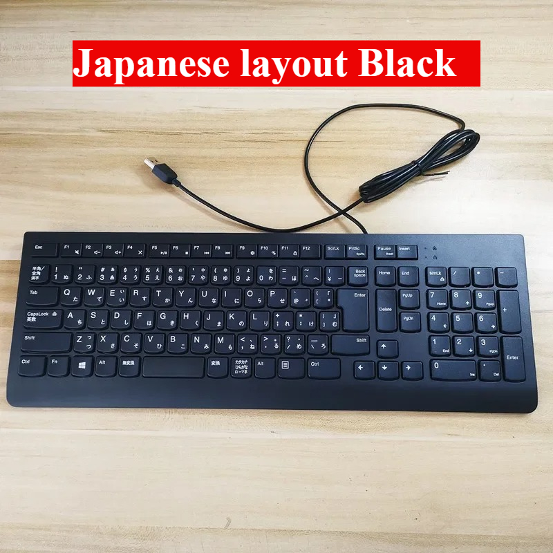 USB wired keyboard SK8823 EKB- - Laptop Accessories Uk recension och pris