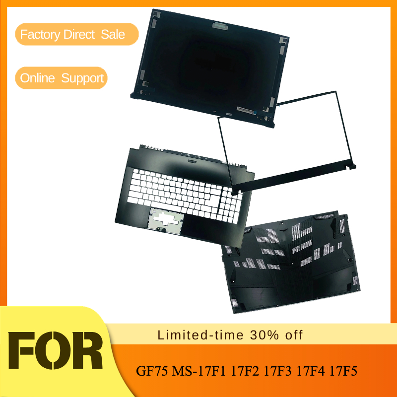 Screen Back Cover/Front Bezel/ - Laptop Accessories Keyboard Cover recension och pris