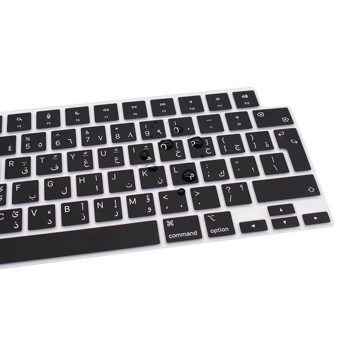 Arabic language keyboard skin  - Laptop Accessories Uk recension och pris