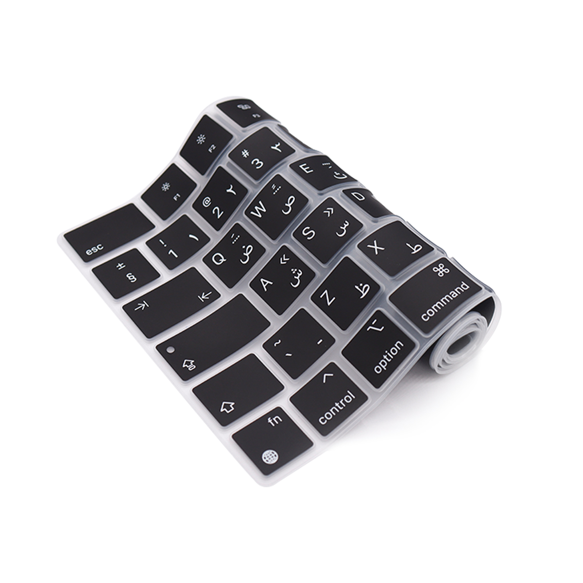 Arabic language keyboard skin  - Laptop Accessories Uk recension och pris
