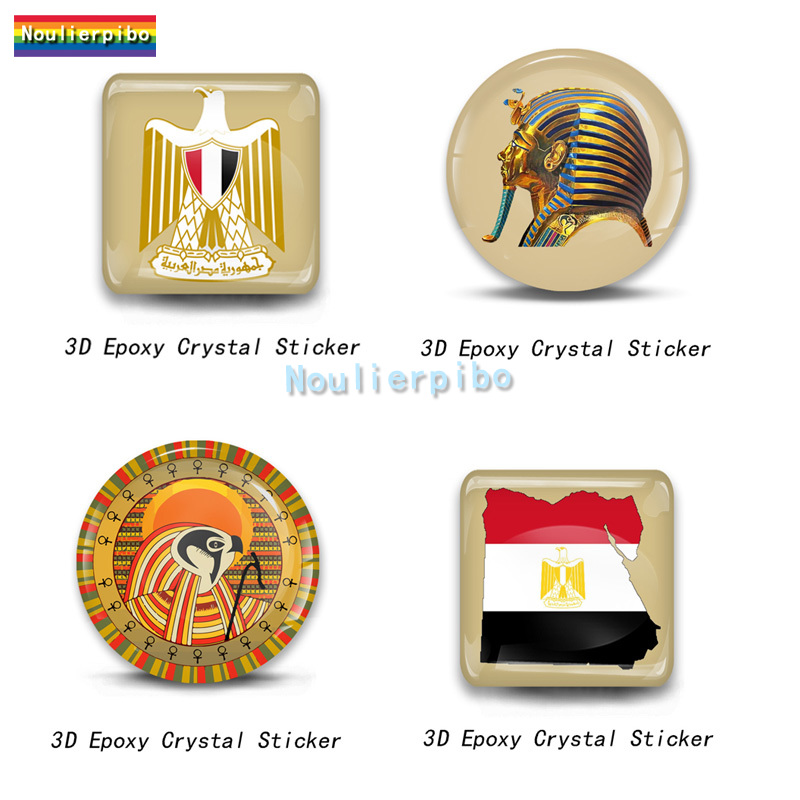 3D Epoxy Resin Car Sticker Egy - Laptop Accessories Egypt recension och pris