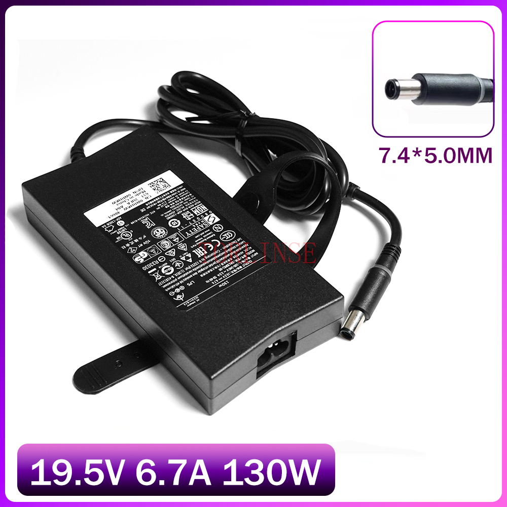 130W Power Supply 19.5V 6.7A 7 - Laptop Accessories Uk recension och pris